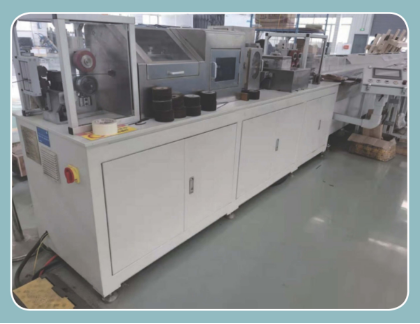 ZCN094電磁線全自動數控軋直、刮頭、落料一體機
